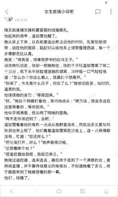 ag捕鱼王网址登录